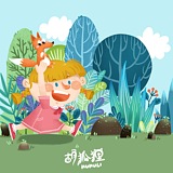 胡狐狸HuLi的头像