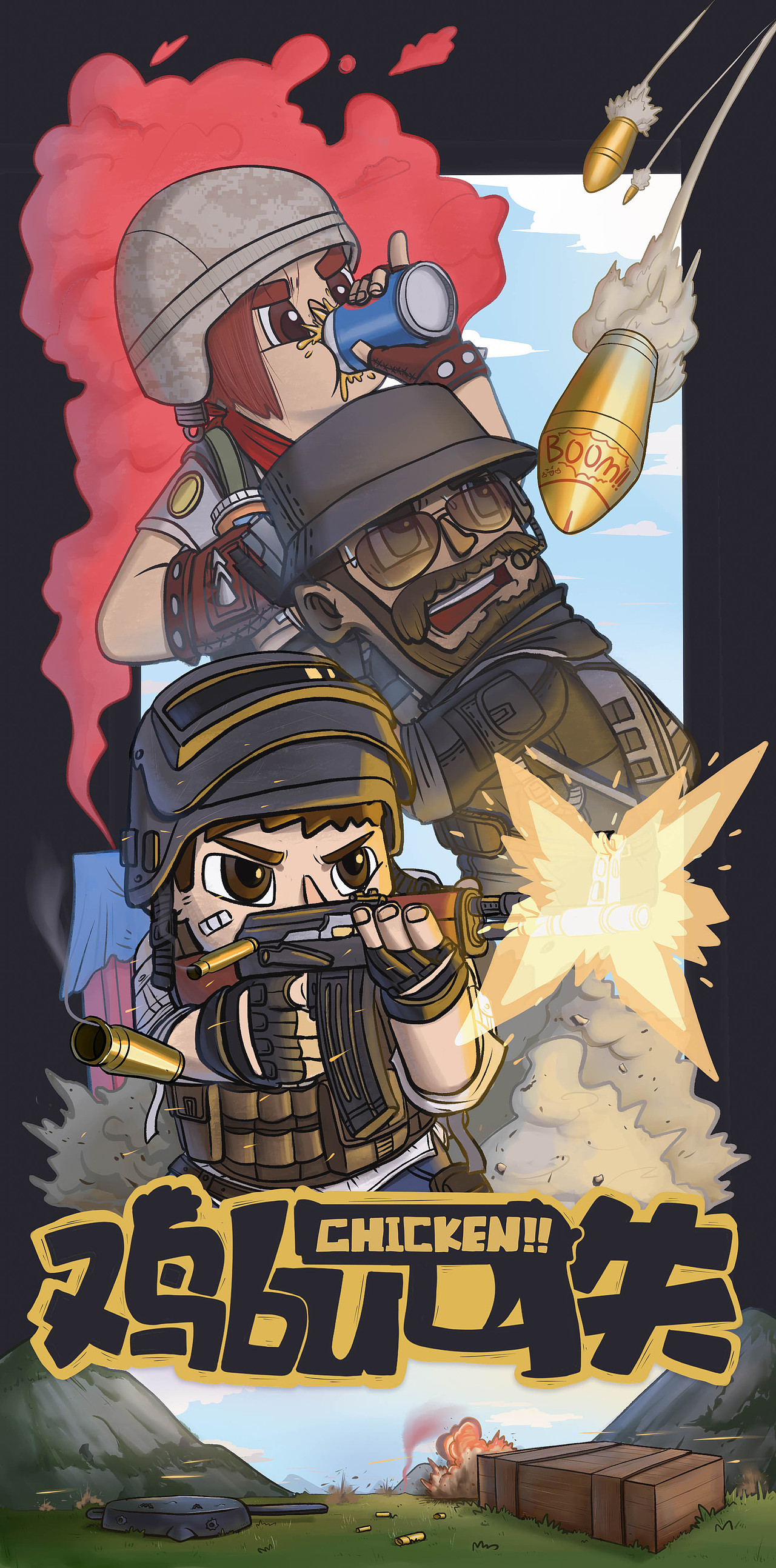 "鸡bu可失"绝地求生吃鸡主题插画练习