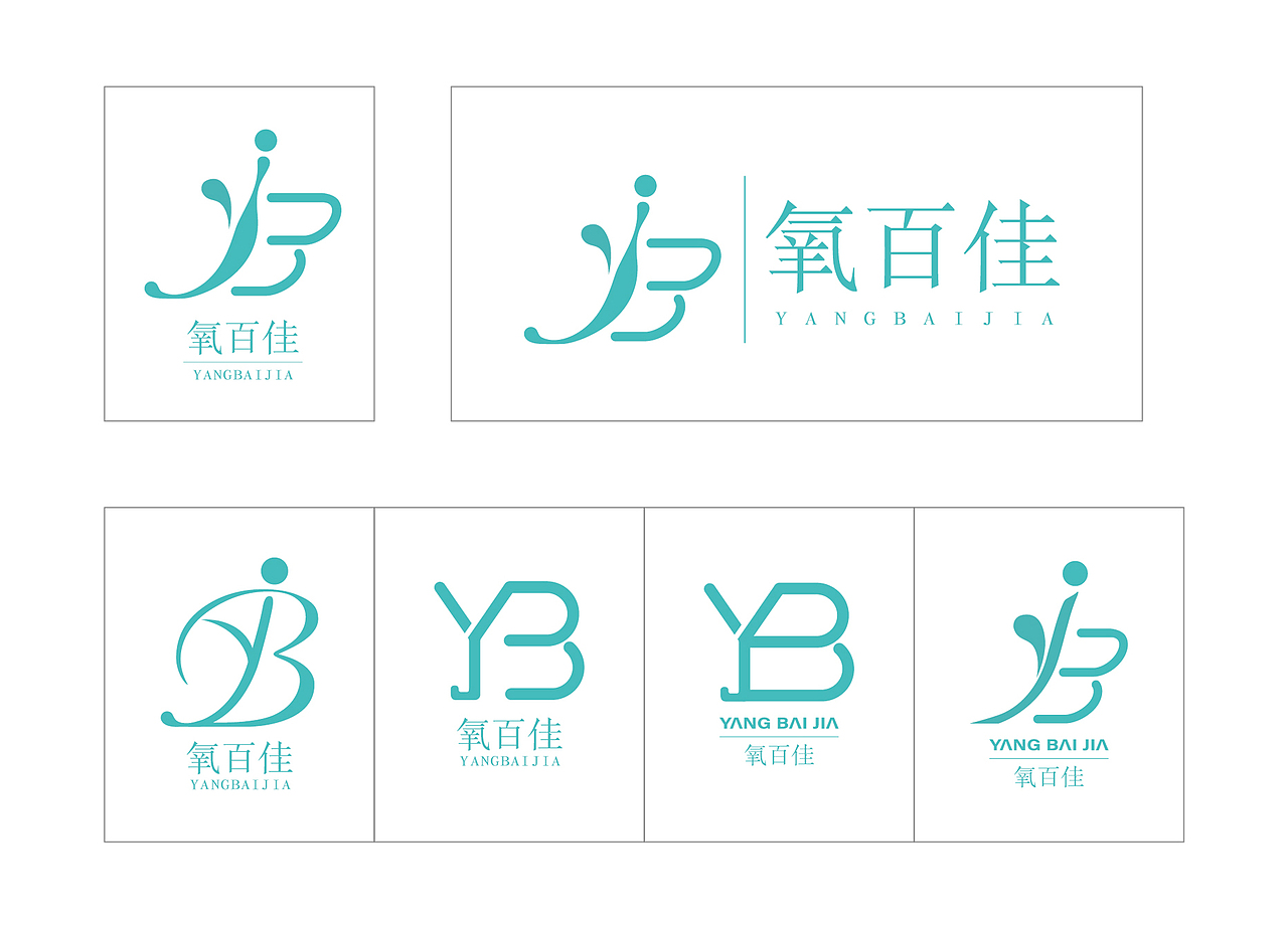 logo设计（图ZMjU3NTY0MzU2） - Logo - 站酷设计师shensuyi原创素材 - 站酷ZCOOL