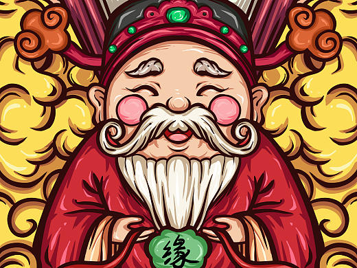 国潮财缘爷