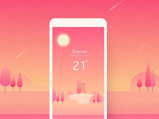 扁平插画手机锁屏