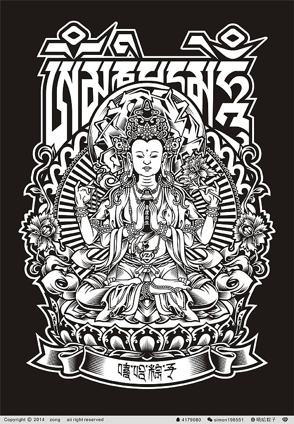 四臂观音（图ZMjE1NzYxNjg=） - 新锐潮流插画 - 站酷设计师嘻哈粽子原创素材 - 站酷ZCOOL