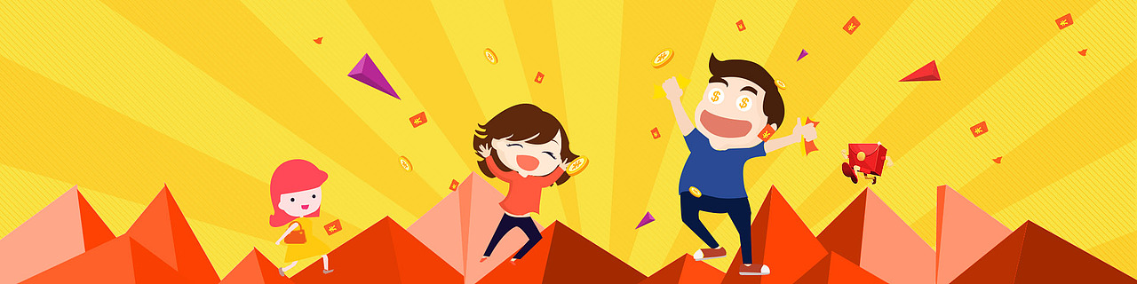 矢量人物 扁平人物 金融人物 夸张表情 卡通人物 理财基金投资素材 红包金钱（图ZNzY0NjY4OTI=） - 其他UI - 站酷设计师love羽陌原创素材 - 站酷ZCOOL