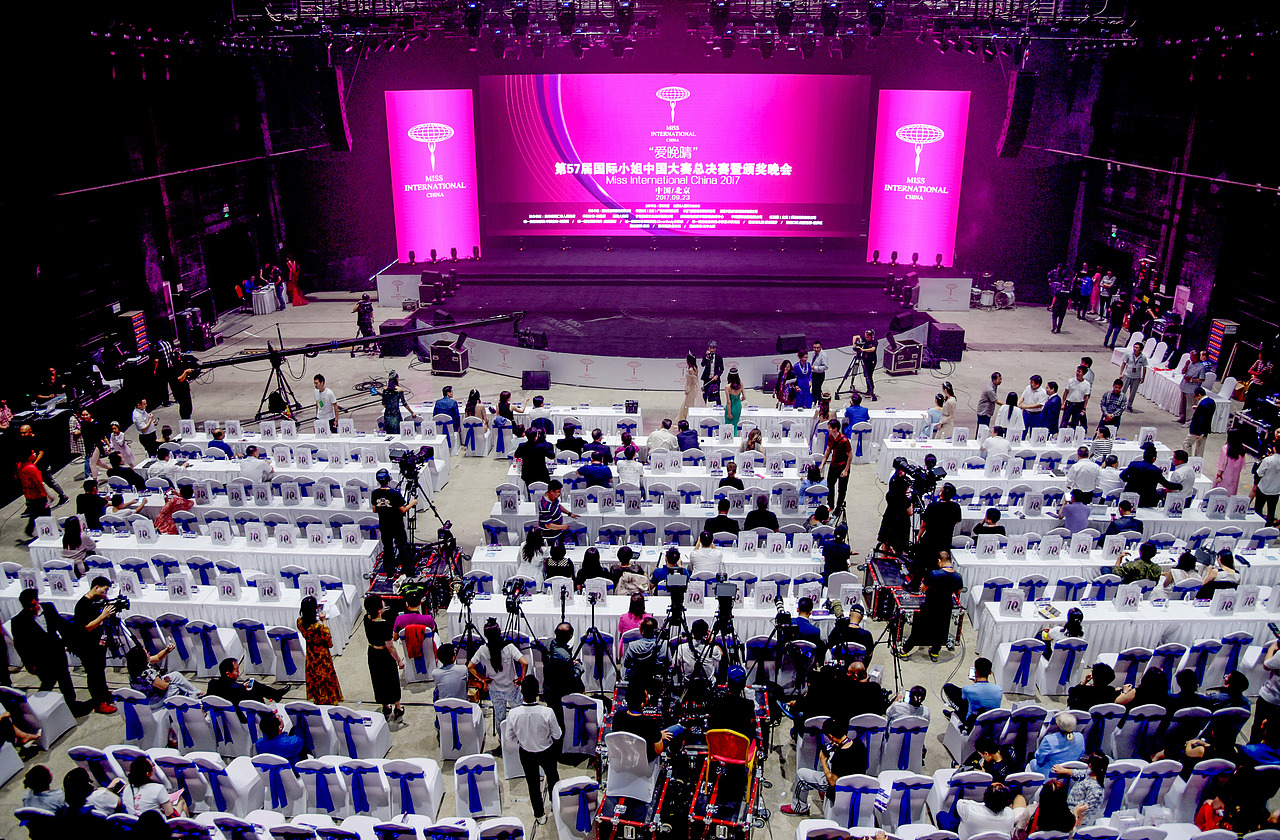 第57届国际小姐大赛KV物料等展示...