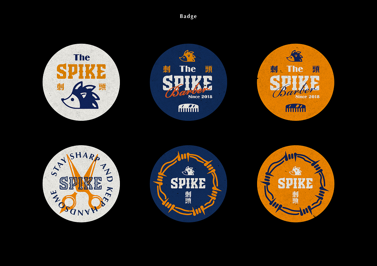 【 刺头Spike Barbershop 】 品牌视觉设计（图ZMTI1NjcyODQw） - 品牌 - 站酷设计师ManiaBenny原创素材 - 站酷ZCOOL