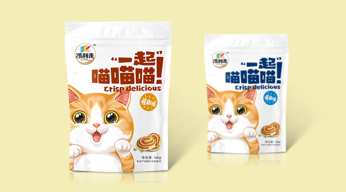 凯利来   一起喵喵喵 （已商用）华羿案例