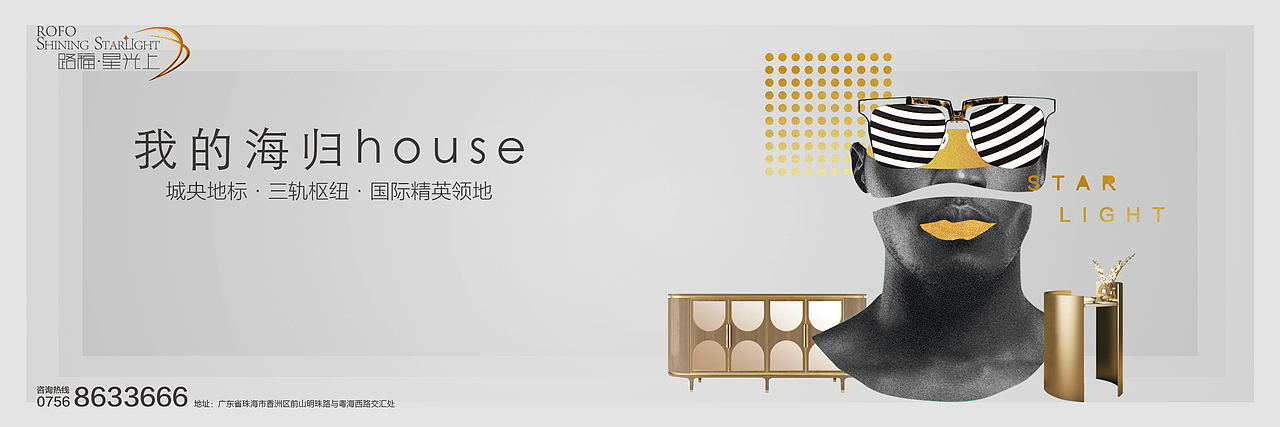 日常飞机稿（图ZMTQ4MTg0ODg0） - 品牌 - 站酷设计师ed1son5原创素材 - 站酷ZCOOL