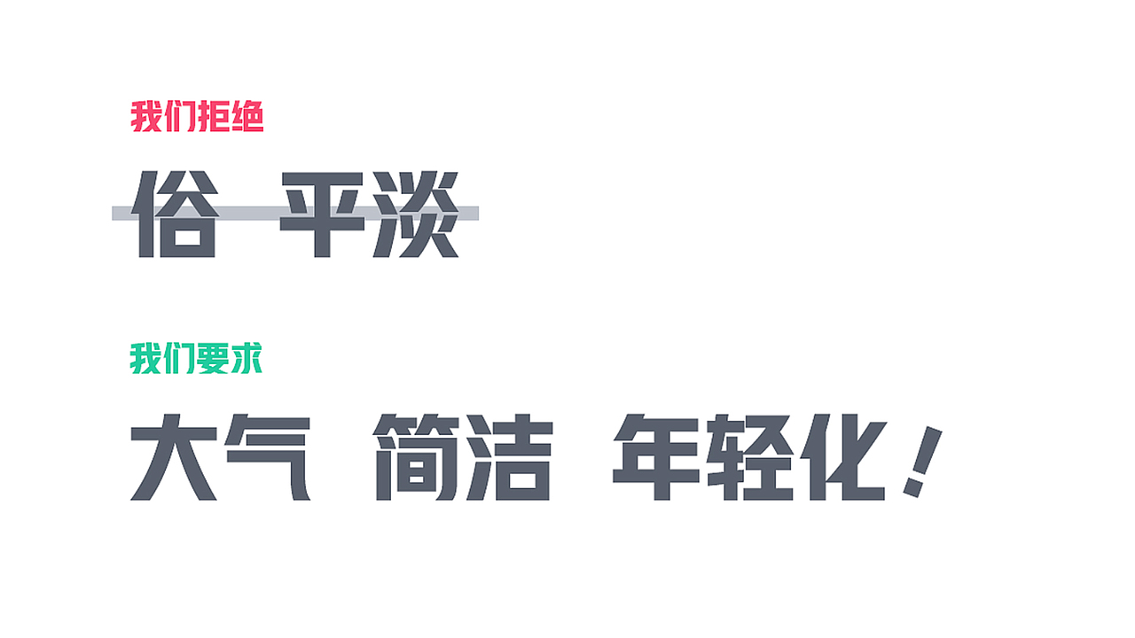 作品集（图ZMjYyMTgyMjMy） - 电商 - 站酷设计师迈子石叶原创素材 - 站酷ZCOOL