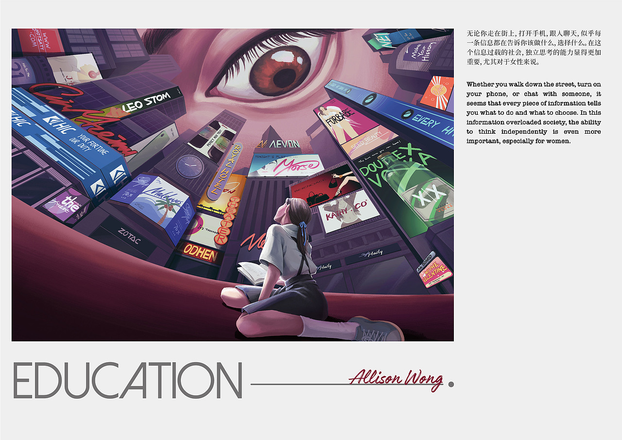 Modern Girls（圖ZMzM5Mzc4Mzc2） - 藝術(shù)插畫 - 站酷設(shè)計(jì)師布布醬AW原創(chuàng)素材 - 站酷ZCOOL