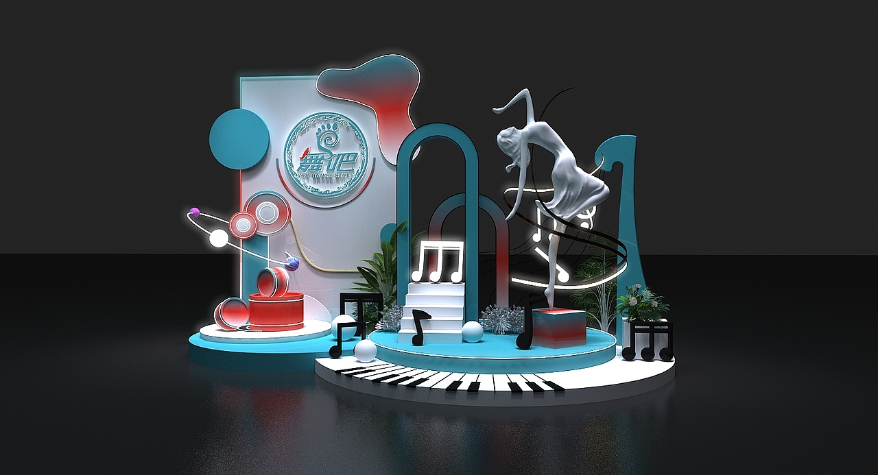 宁波舞吧3D设计效果图