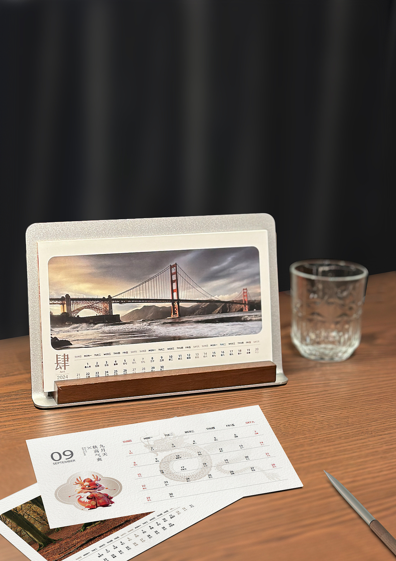 2024台历创意原创设计企业台历设计|台历定制设计（图ZMzUyMTYyMzg4） - 生活用品 - 站酷设计师尚相有礼台历原创素材 - 站酷ZCOOL