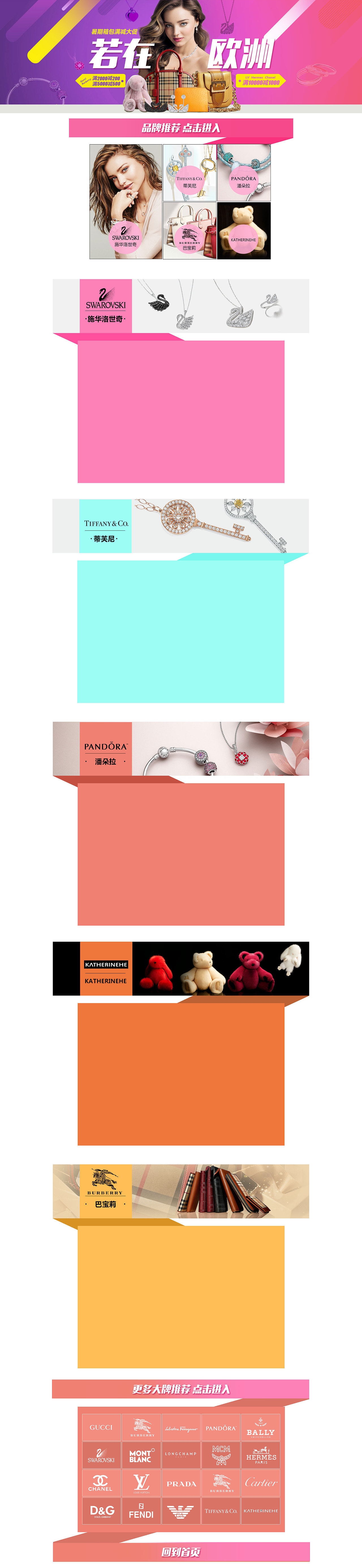 2016-2017的一些作品