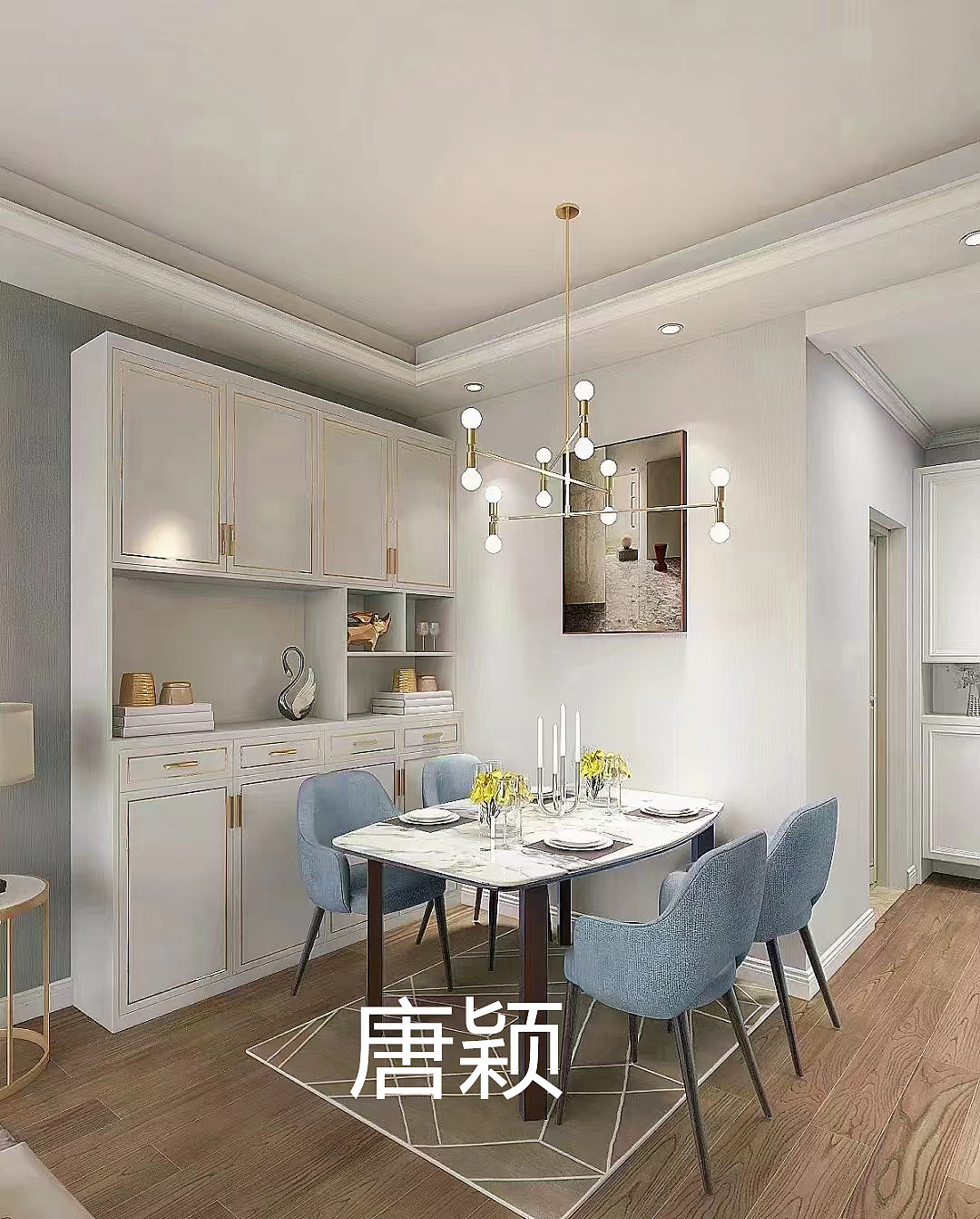 家装设计——天大地大,仍旧需要一个温馨小家