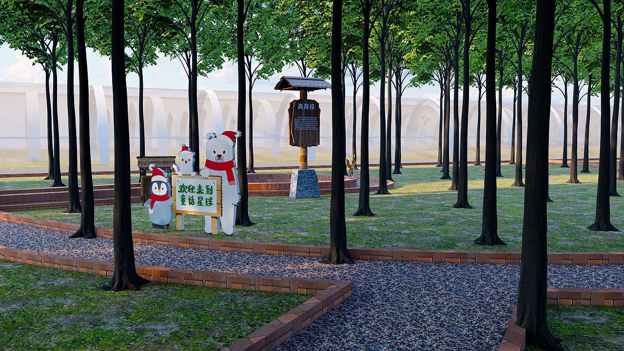 童话星球 林下儿童娱乐项目效果图（图ZMzQ1ODM0NTcy） - 其他三维 - 站酷设计师指尖丨Design原创素材 - 站酷ZCOOL