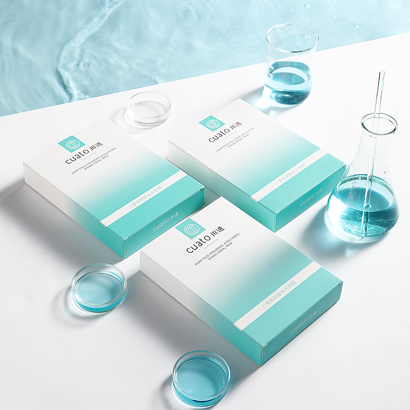 川透面膜（图ZMzYxODgwNjY4） - 宣传物料 - 站酷设计师初见ChuJian原创素材 - 站酷ZCOOL