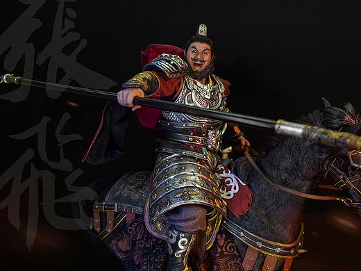 开天三国1/4五虎上将系列·张飞