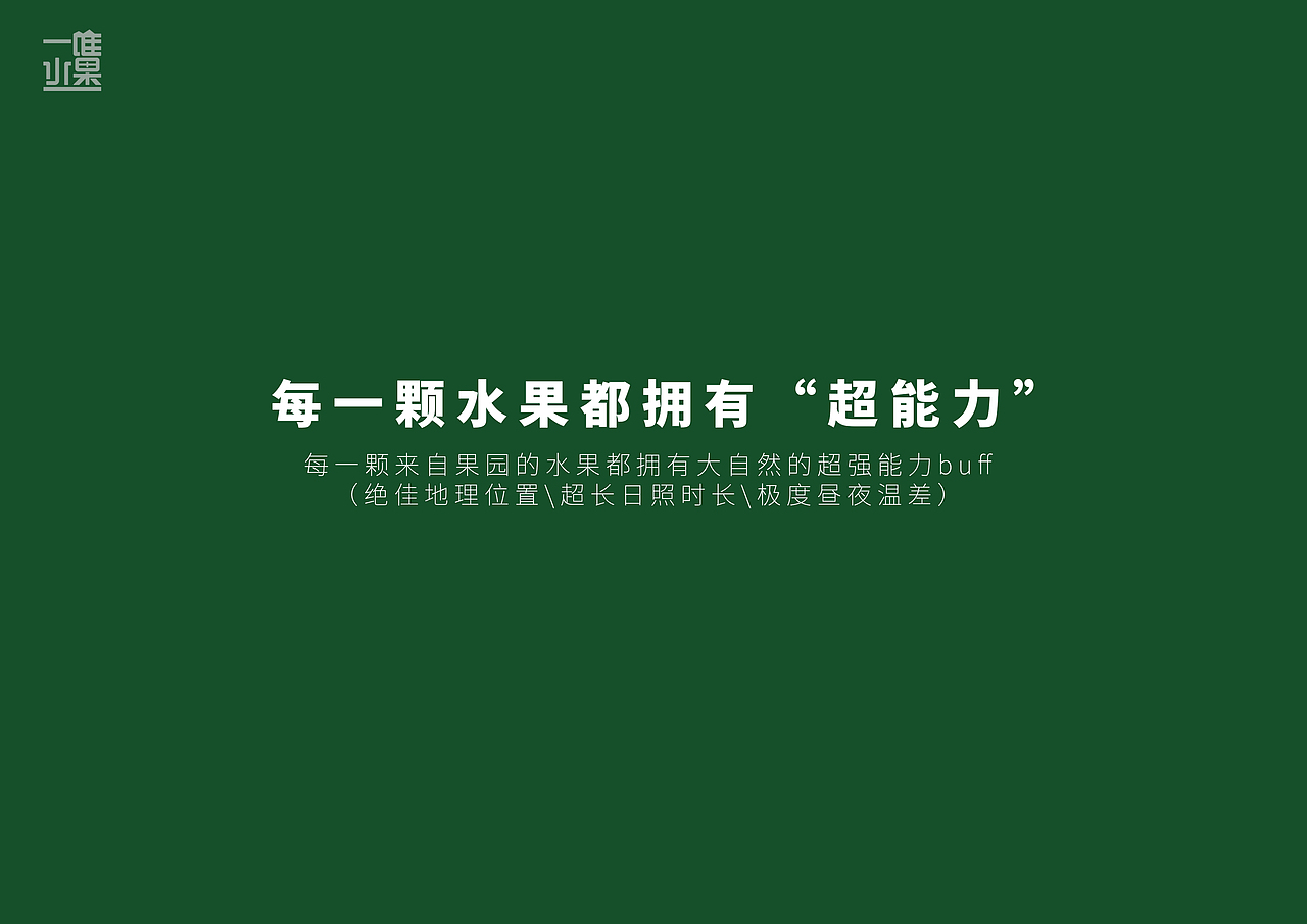 虚拟品牌vi视觉作品（图ZMTkwMDU0NzQ4） - 品牌 - 站酷设计师mizu_kagami原创素材 - 站酷ZCOOL