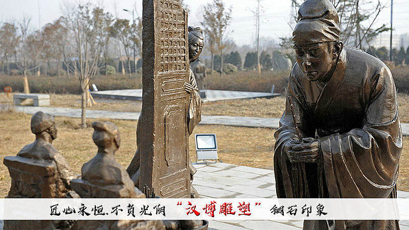 中华传统美德——孝文化主题雕像（图ZMjAyOTQ2OTA4） - 雕塑 - 站酷设计师汉博雕塑匠心如一原创素材 - 站酷ZCOOL