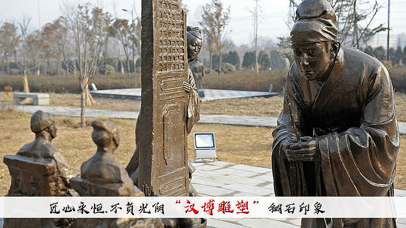 中华传统美德——孝文化主题雕像（图ZMjAyOTQ2OTA4） - 雕塑 - 站酷设计师汉博雕塑匠心如一原创素材 - 站酷ZCOOL