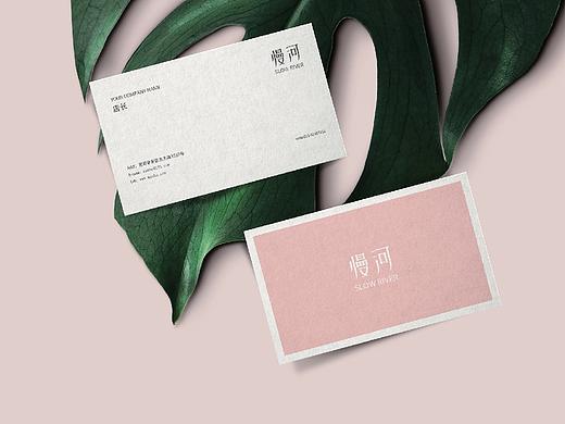 标志设计 | 慢河女装logo 07