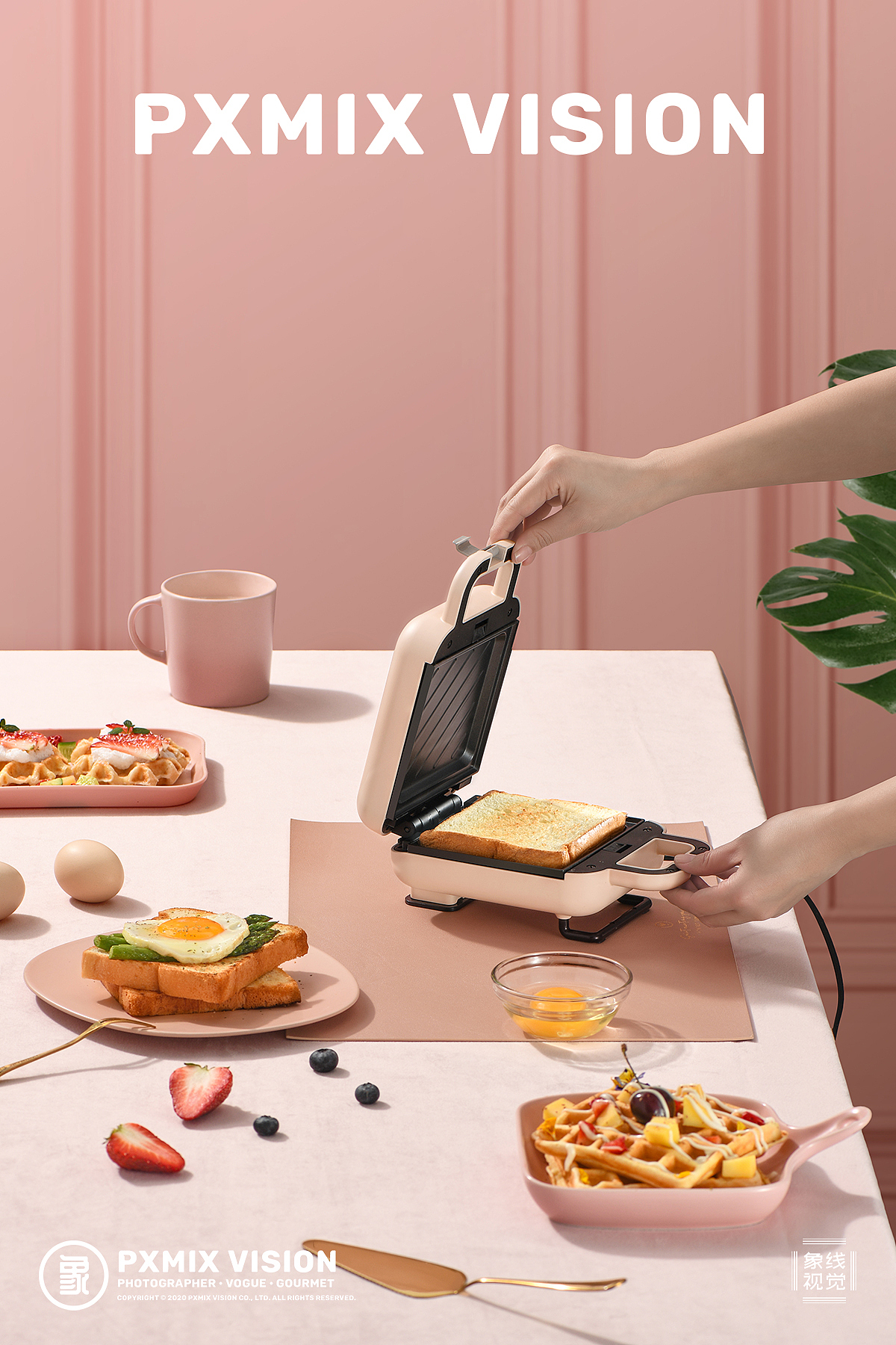 利仁 三明治机 早餐机 x 光影集 PXMIX（图ZMjQxODc5NjYw） - 产品摄影 - 站酷设计师光影集原创素材 - 站酷ZCOOL
