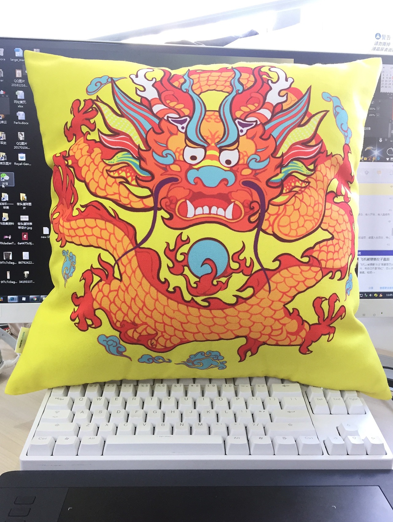 产品设计（图ZNjk2NDU2NDA=） - 生活用品 - 站酷设计师airina_leo原创素材 - 站酷ZCOOL