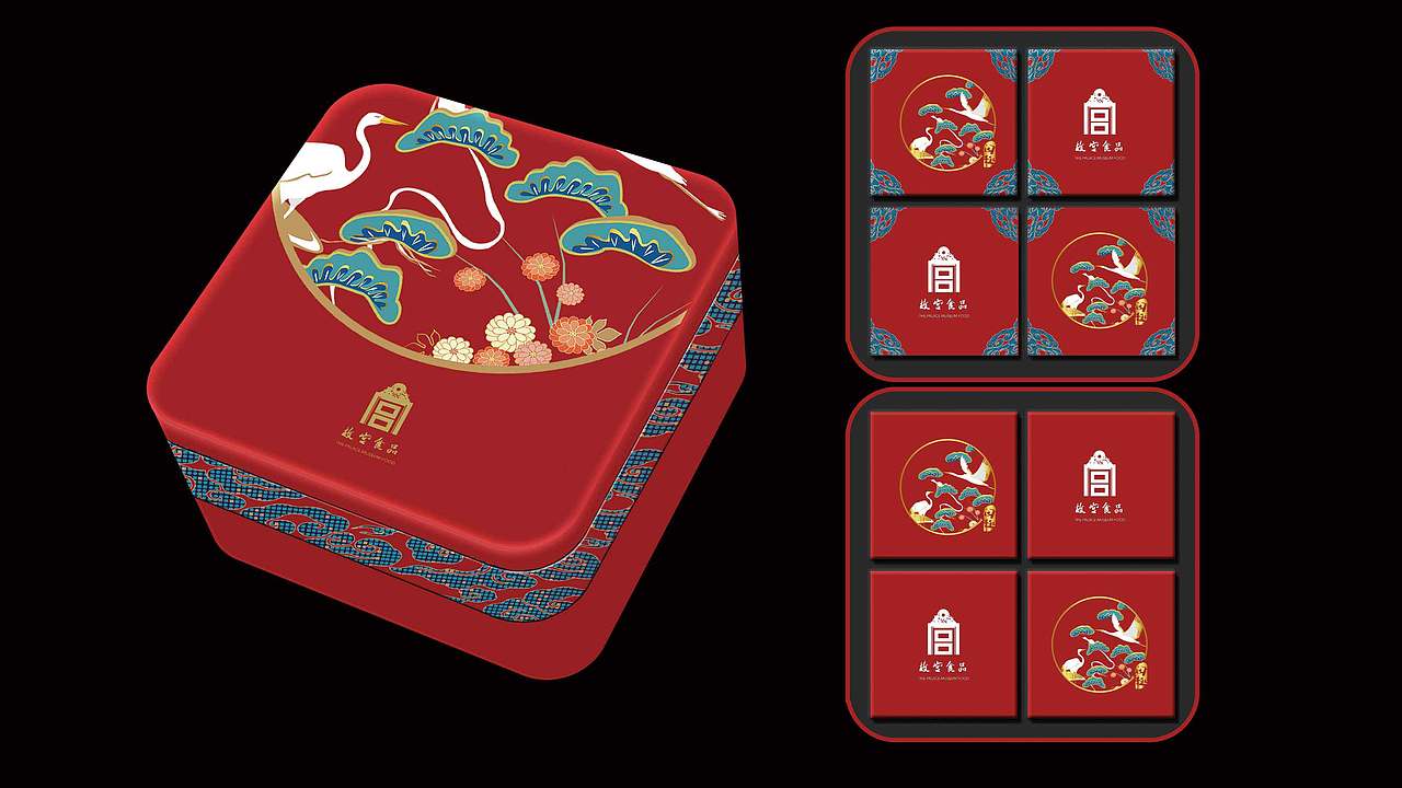 包装系列六（图ZMTc5OTc1OTQw） - 包装 - 站酷设计师南方有只鹅原创素材 - 站酷ZCOOL