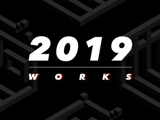2019作品整理