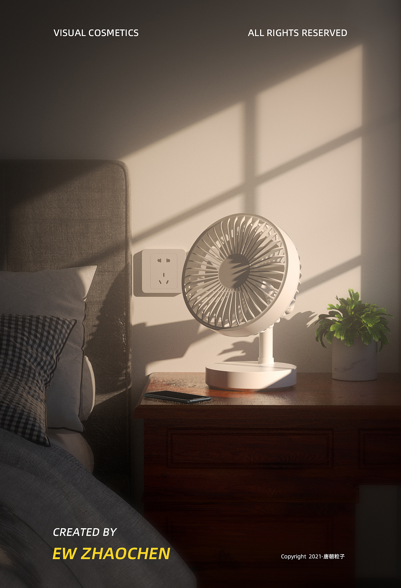 【产品场景渲染——集】（图ZMjcxNjMyMzY4） - 产品 - 站酷设计师唐朝粒子Erwa原创素材 - 站酷ZCOOL