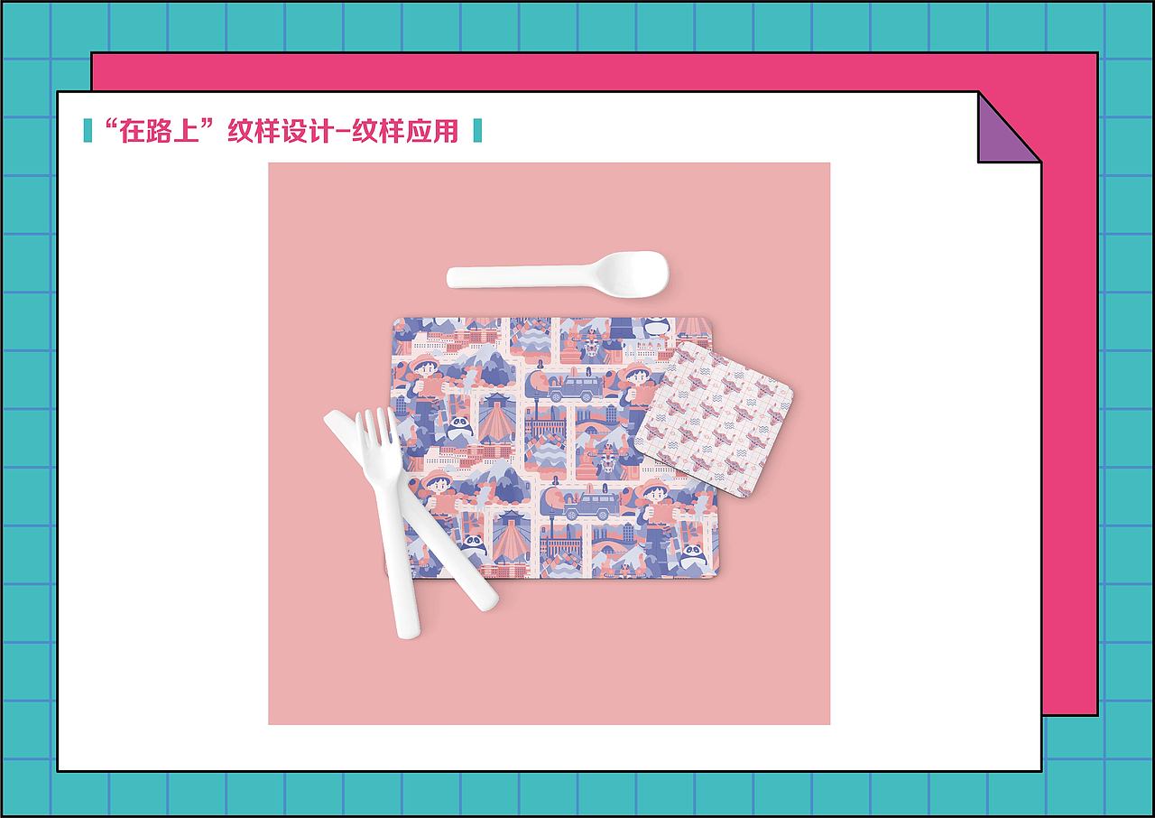 作品集（图ZMjc1NjY4MzA4） - 其他 - 站酷设计师祐璋原创素材 - 站酷ZCOOL