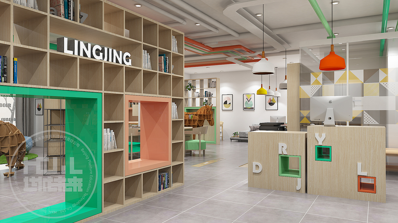 北京领菁阅读馆