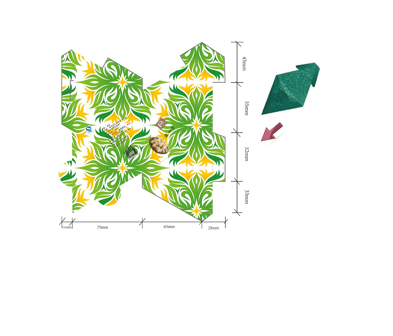 粽子糖的包装（图ZMTE0NjU5MzEy） - 包装 - 站酷设计师Cookey93原创素材 - 站酷ZCOOL