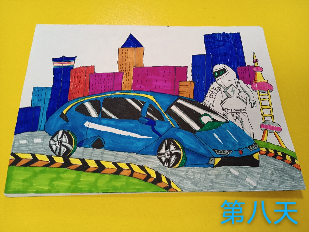 星光校园练习过程