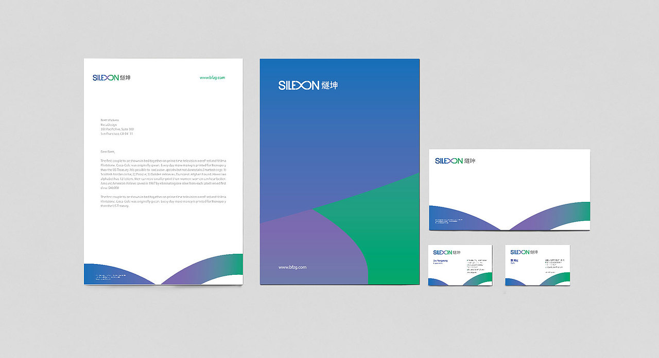 燧坤智能生命品牌形象设计（图ZMjgyNjM2OTI0） - Logo - 站酷设计师北京朗策品牌原创素材 - 站酷ZCOOL