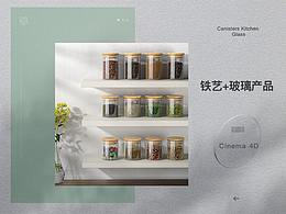 近期整理作品-铁艺+玻璃产品
