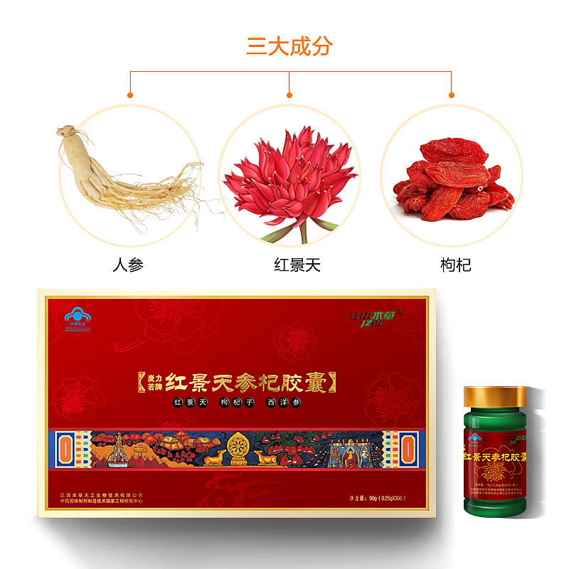 2019新版詳情頁(yè)面（圖ZMTQ3OTMwMTU2） - 電商 - 站酷設(shè)計(jì)師yehaiying原創(chuàng)素材 - 站酷ZCOOL