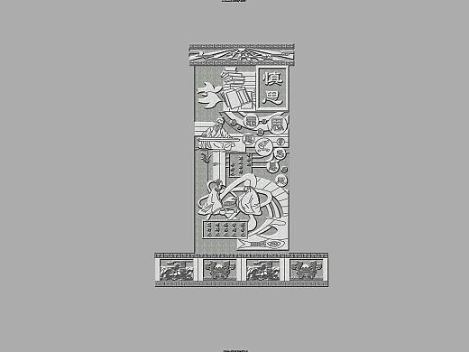 文化柱的艺术传承