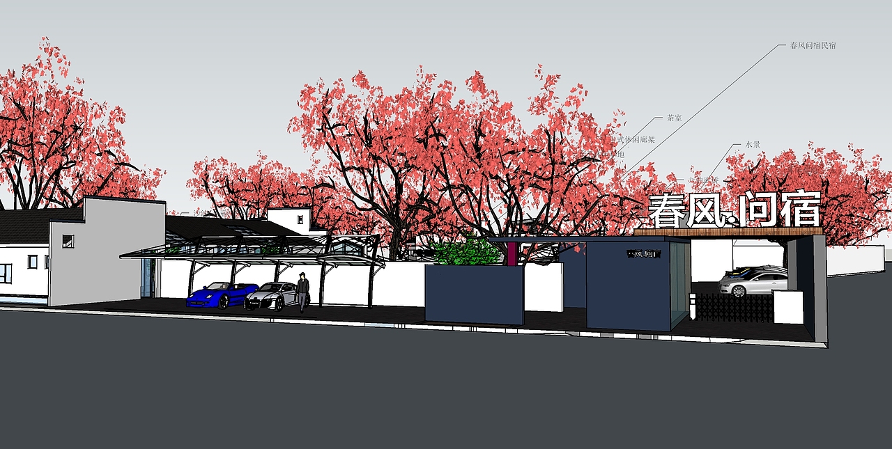 洞庭春风湖鲜——春风里 湖鱼鲜