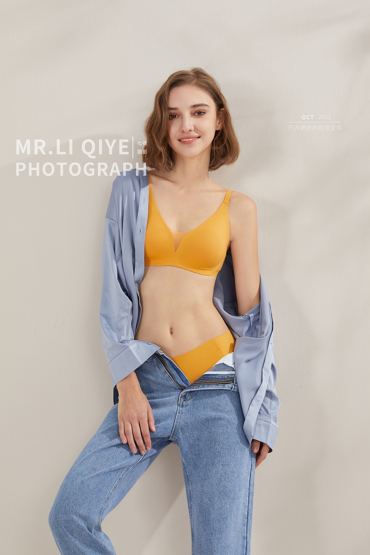 内衣拍摄 外模内衣文胸拍摄