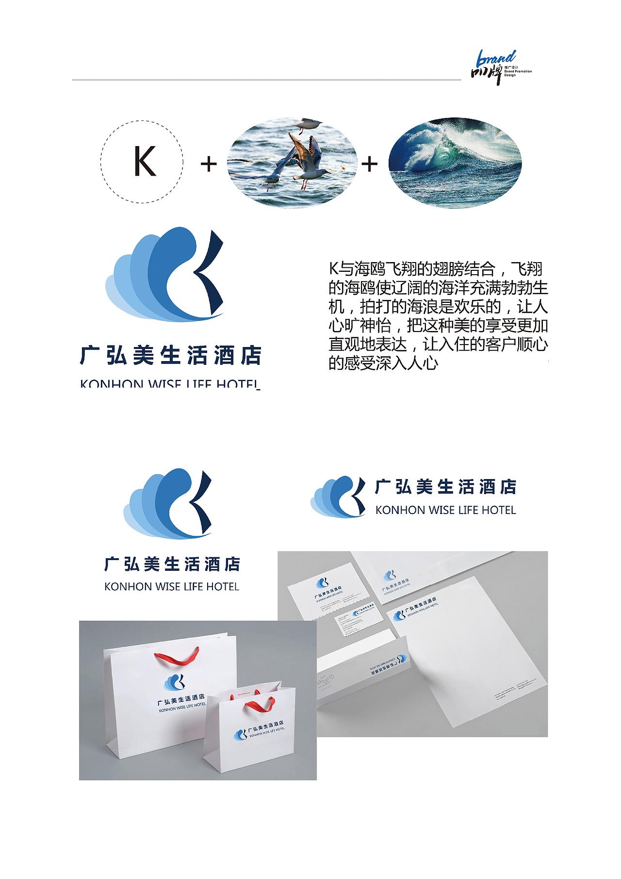 2011~2013个人作品集（图ZMTUwOTkwODg=） - 书籍/画册 - 站酷设计师熊美匠原创素材 - 站酷ZCOOL