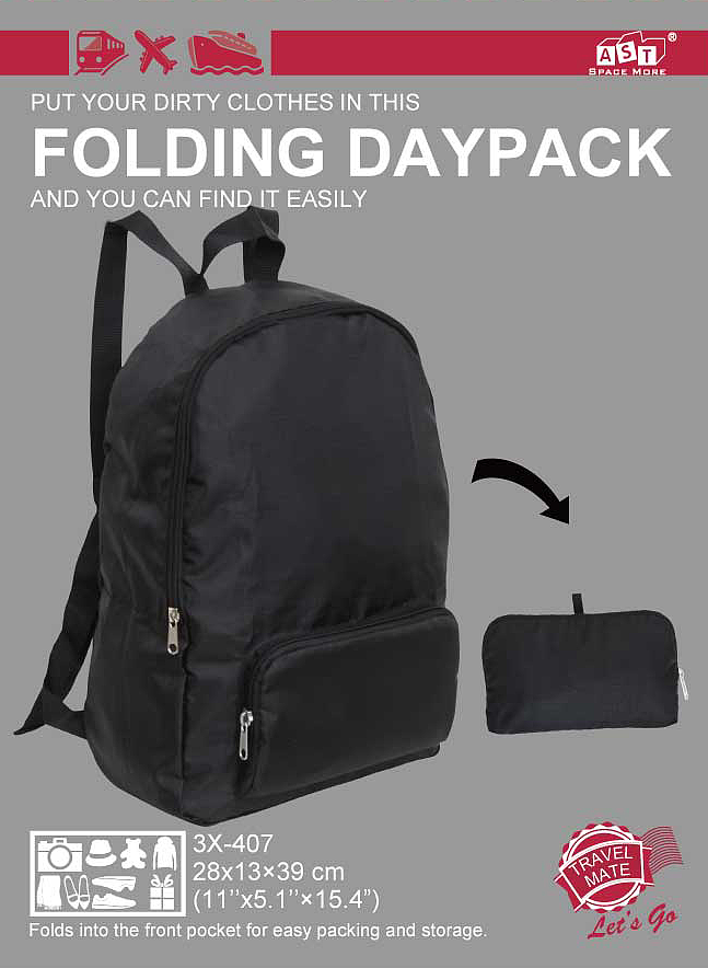 这个折叠背包，收起来时小小的；打开了就是个大大的背包，使用非常方便，妈妈再也不用担心我旅行购物行李箱装不下了