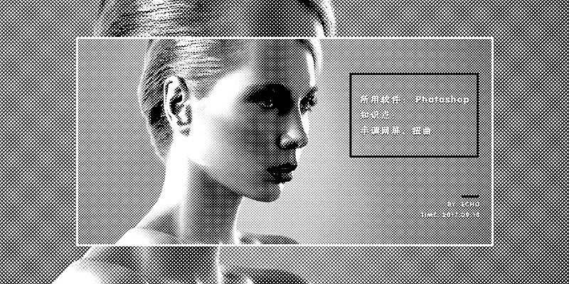 PS半调网屏（图ZMTI3NTA3NzQ0） - 海报 - 站酷设计师Echobest原创素材 - 站酷ZCOOL