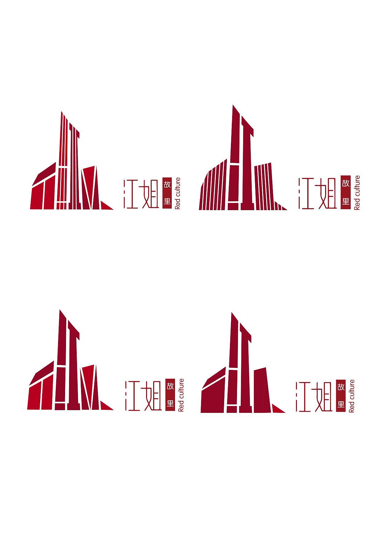 江姐故里logo设计文创设计方案