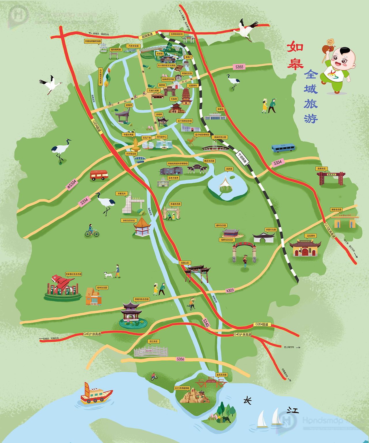 如皋手绘地图（图ZMTg4MDIzMzgw） - 商业插画 - 站酷设计师由程程yoyo原创素材 - 站酷ZCOOL