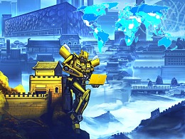 與雷神Zero合作的《大黃蜂漫游中國》