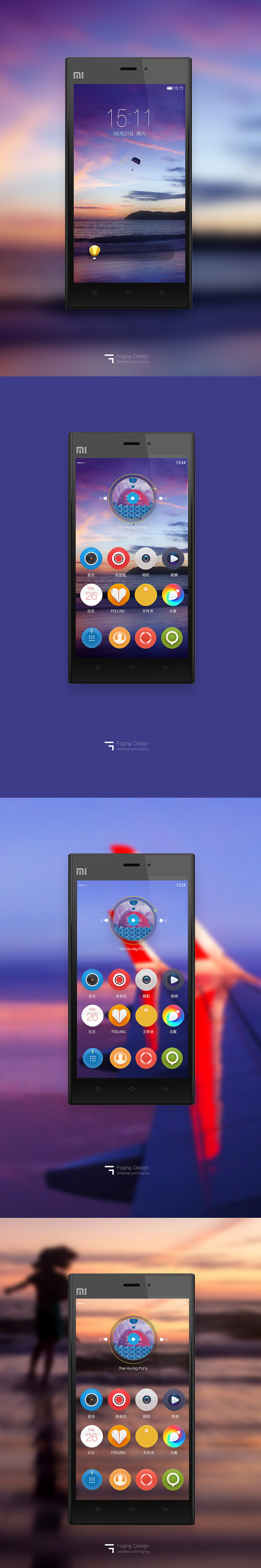 Feeling-感觉（图ZMTczMTY1ODQ=） - APP界面 - 站酷设计师Foging原创素材 - 站酷ZCOOL