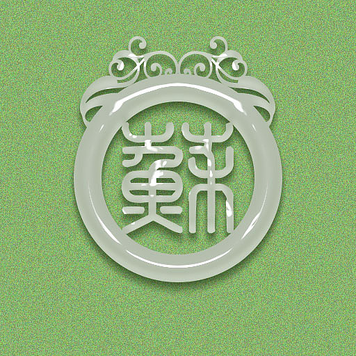 玉佩|ui|图标|晶小仙_原创作品-站酷zcool