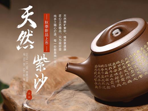 专题