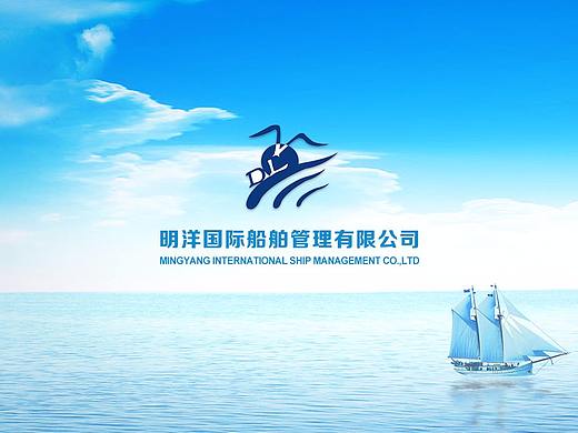 网站欢迎页