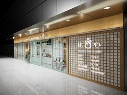 西餐厅外立面设计